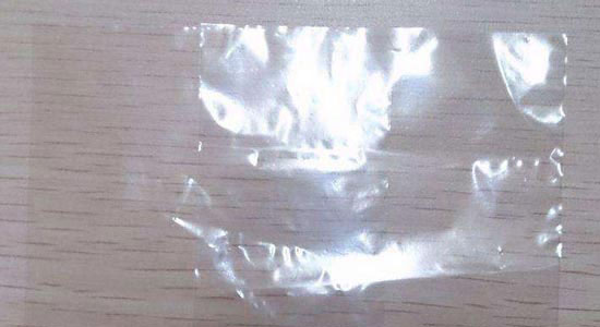 運(yùn)用賽成XLW-L智能電子拉力試驗(yàn)機(jī)進(jìn)行pp薄膜材料拉伸強(qiáng)度測(cè)試及數(shù)據(jù)處理計(jì)算解析 運(yùn)用賽成XLW-L智能電子拉力試驗(yàn)機(jī)進(jìn)行pp薄膜材料拉伸強(qiáng)度測(cè)試及數(shù)據(jù)處理計(jì)算解析