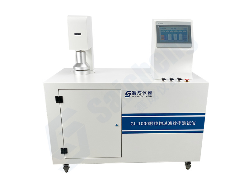 口罩顆粒物過濾效率測試儀