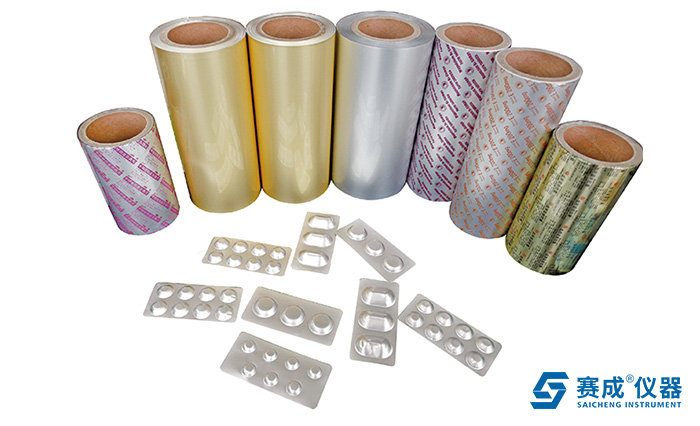 藥用鋁箔基本性能檢測標(biāo)準(zhǔn)與檢測儀器解析 藥用鋁箔基本性能檢測標(biāo)準(zhǔn)與檢測儀器解析