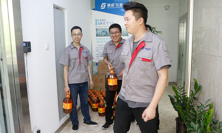 團結(jié)共贏、攜手前行——記賽成“團結(jié)共贏”專項獎勵