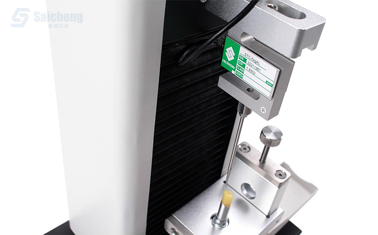 口紅折斷力測(cè)試儀_口紅、眉筆、唇膏硬度檢測(cè)儀